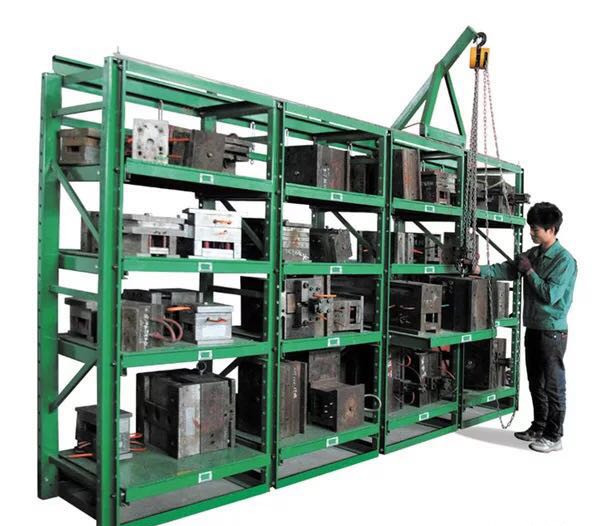 模具貨架廠家